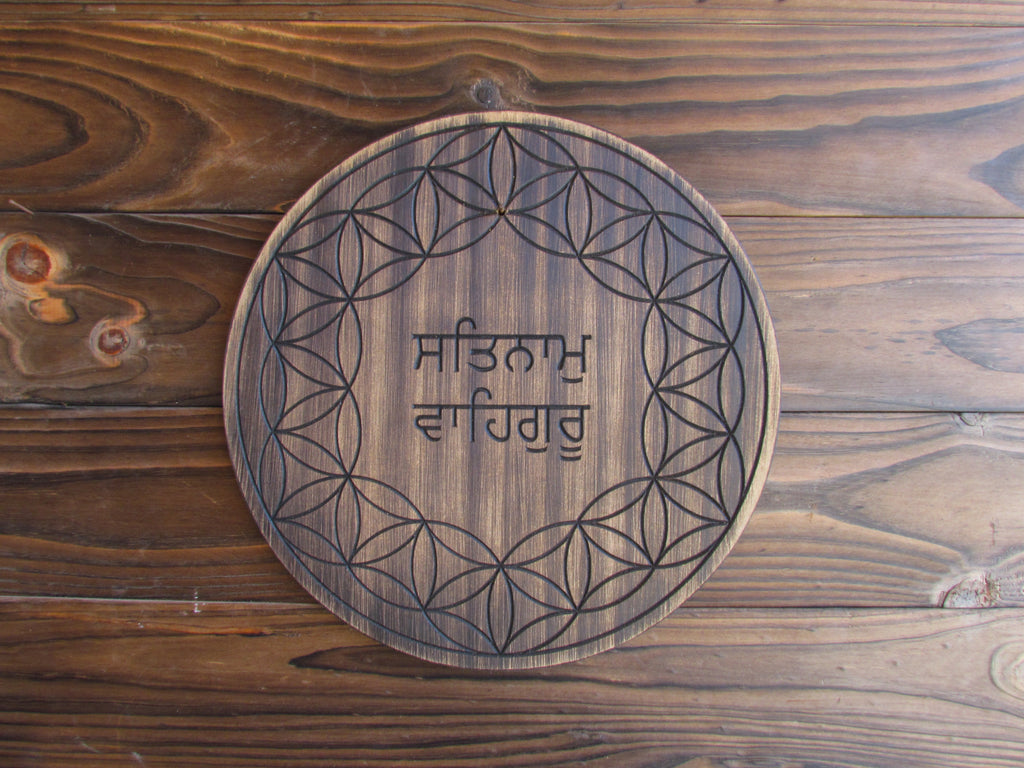 Mantra Flowers