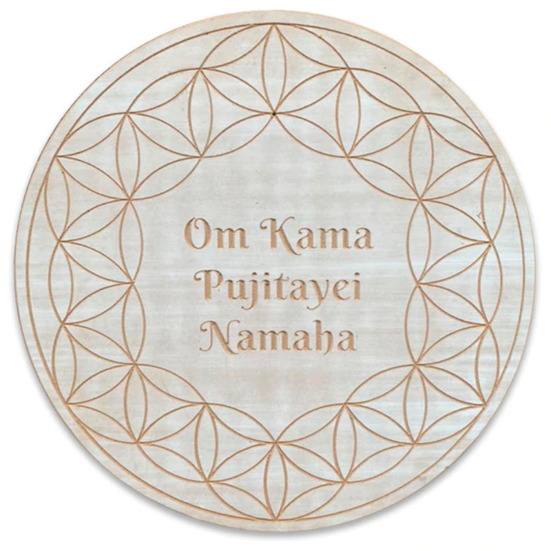 Sacred Love - Mantra Flower