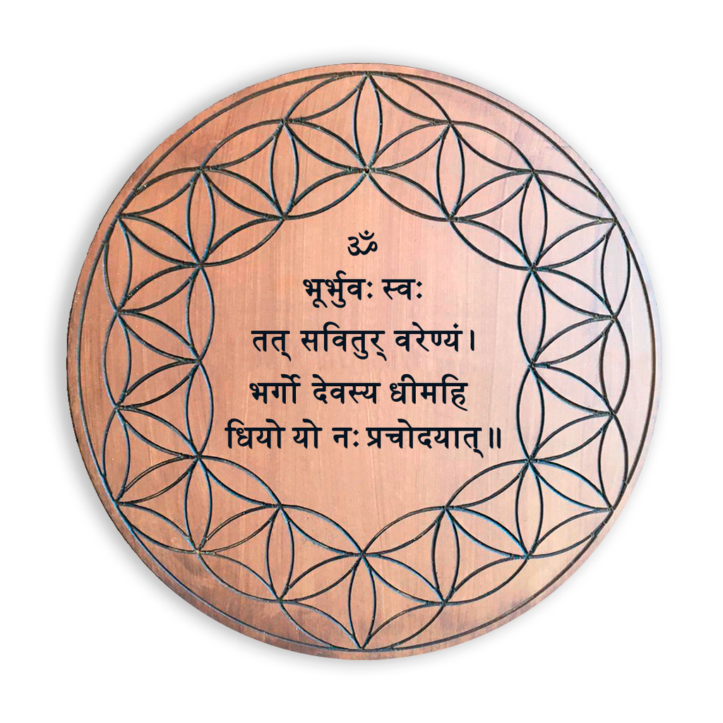 The Truth Seeker - Mantra Flower