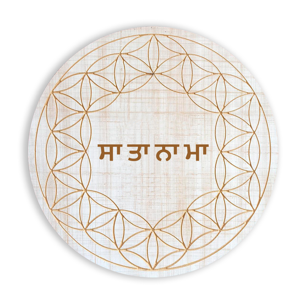 Flow of Life - Mantra Flower