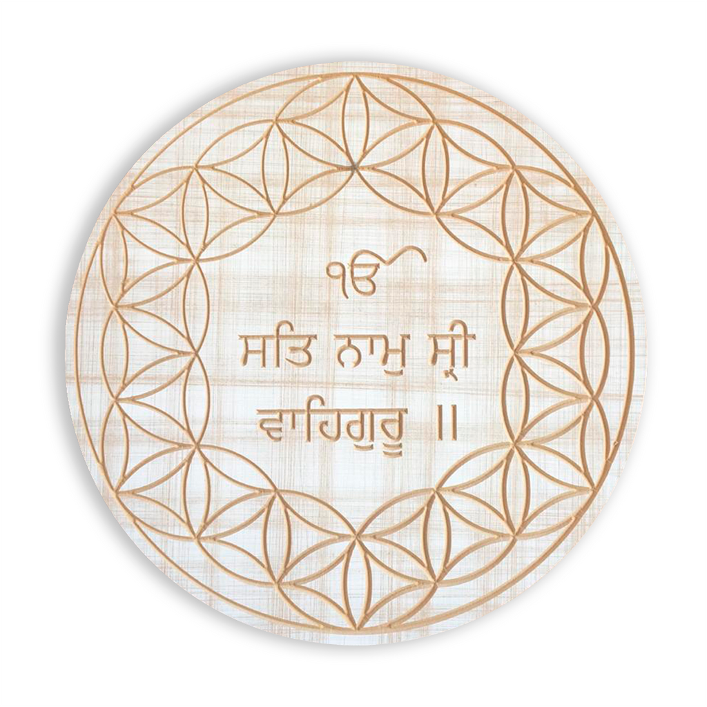 Freedom - Mantra Flower