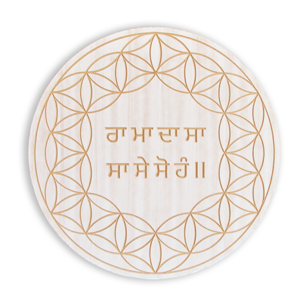 Healing - Mantra Flower