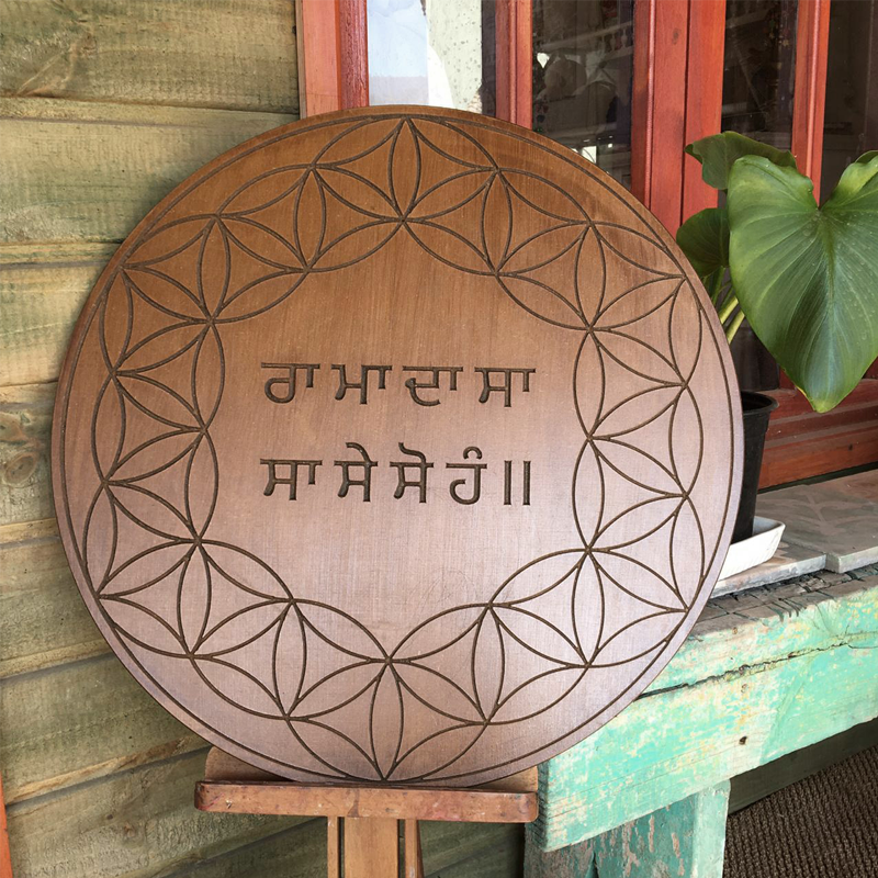 Healing - Mantra Flower
