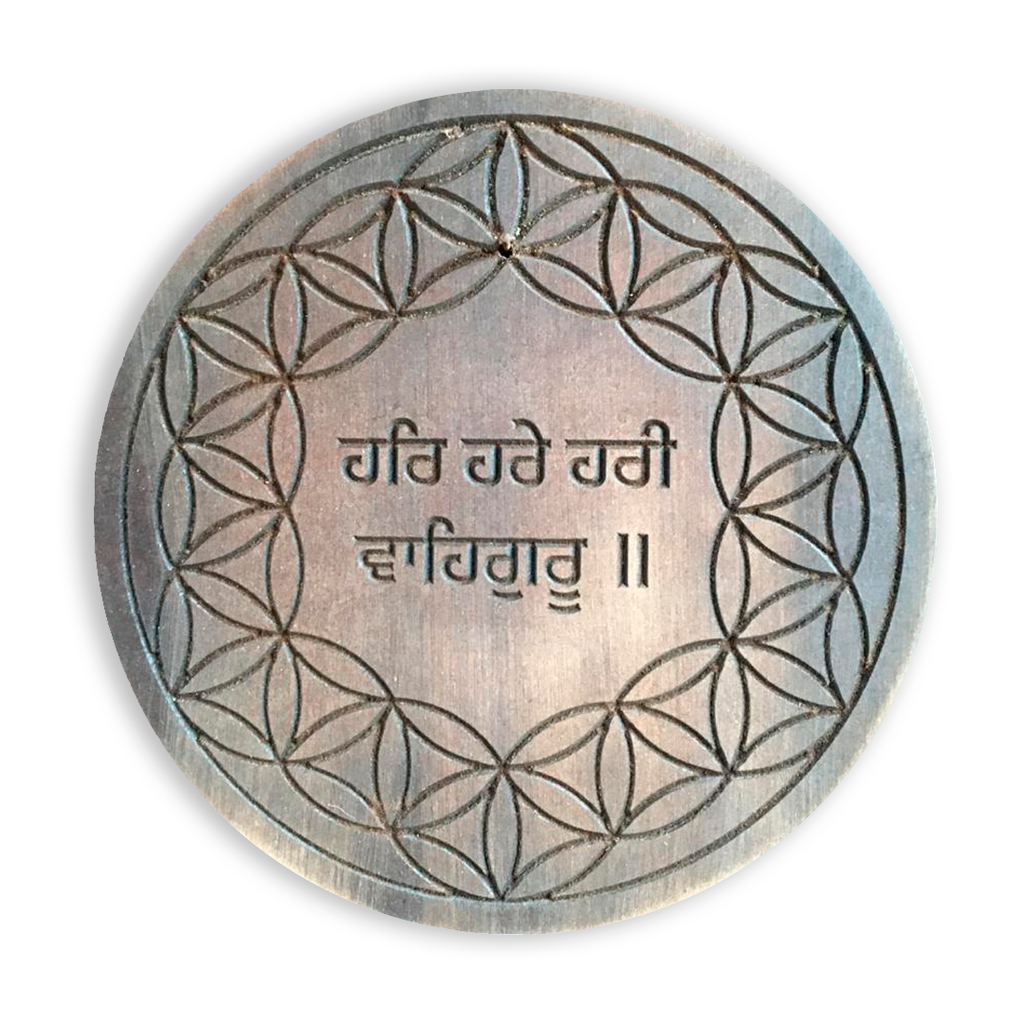 Prosperity and Creativity - Mantra Flower